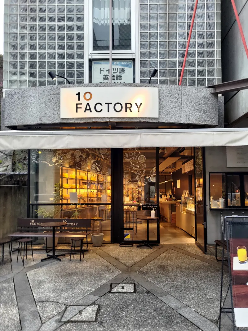 출처 : 10 FACTORY 본점 (구글 지도)