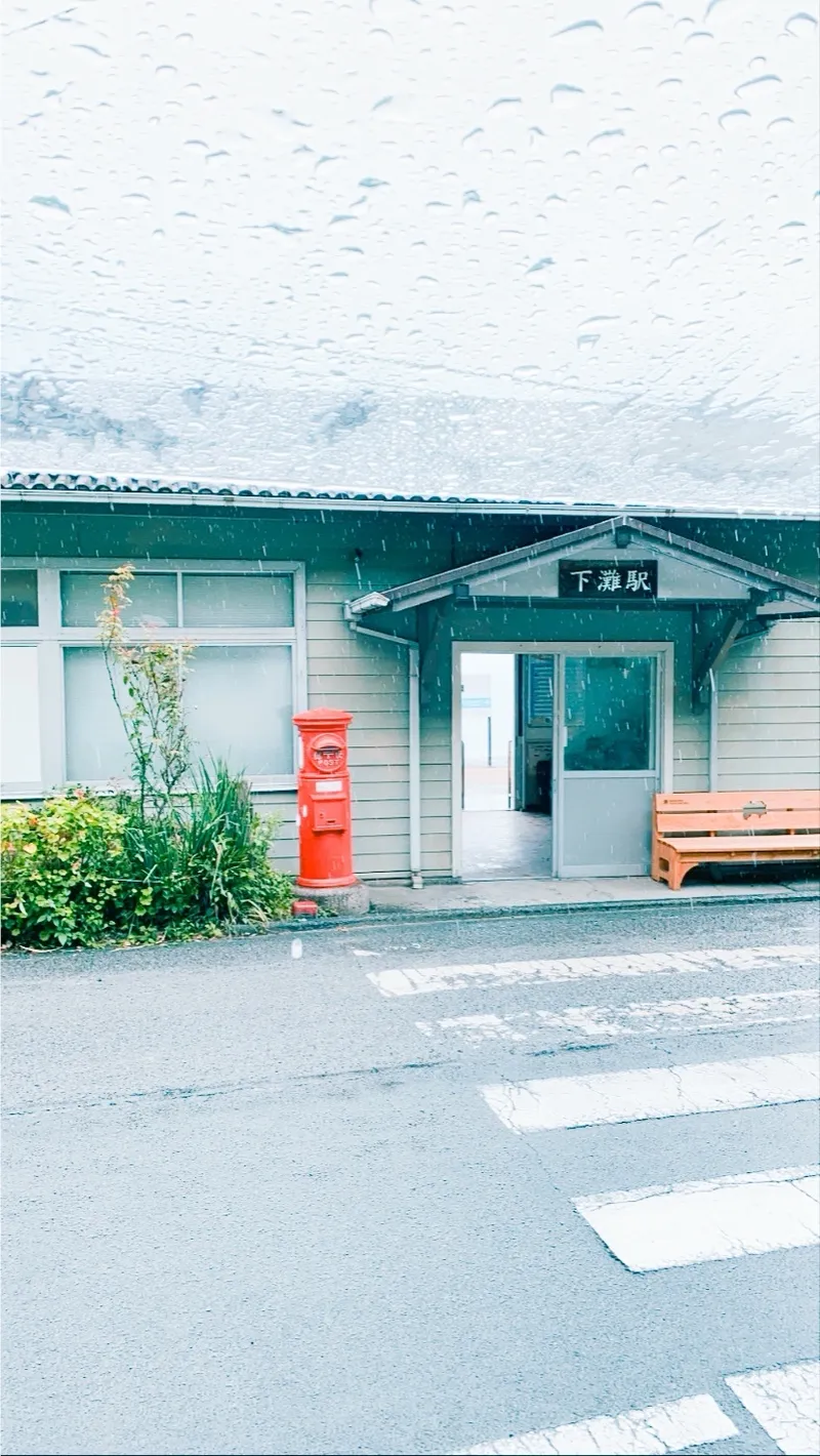 출처 : 시모나다 커피 구글 지도 확인