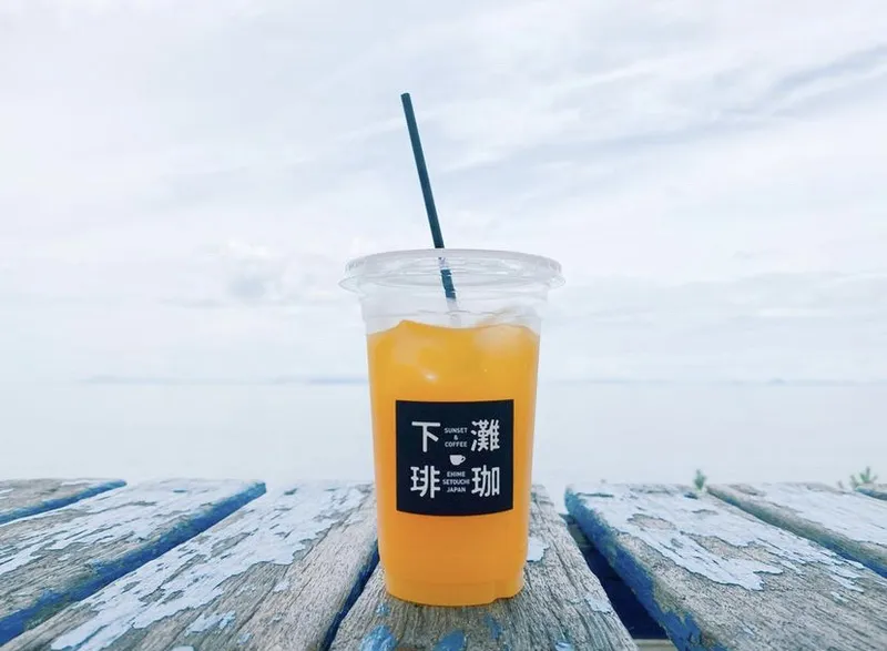 출처 : 시모나다 커피 구글 지도 확인